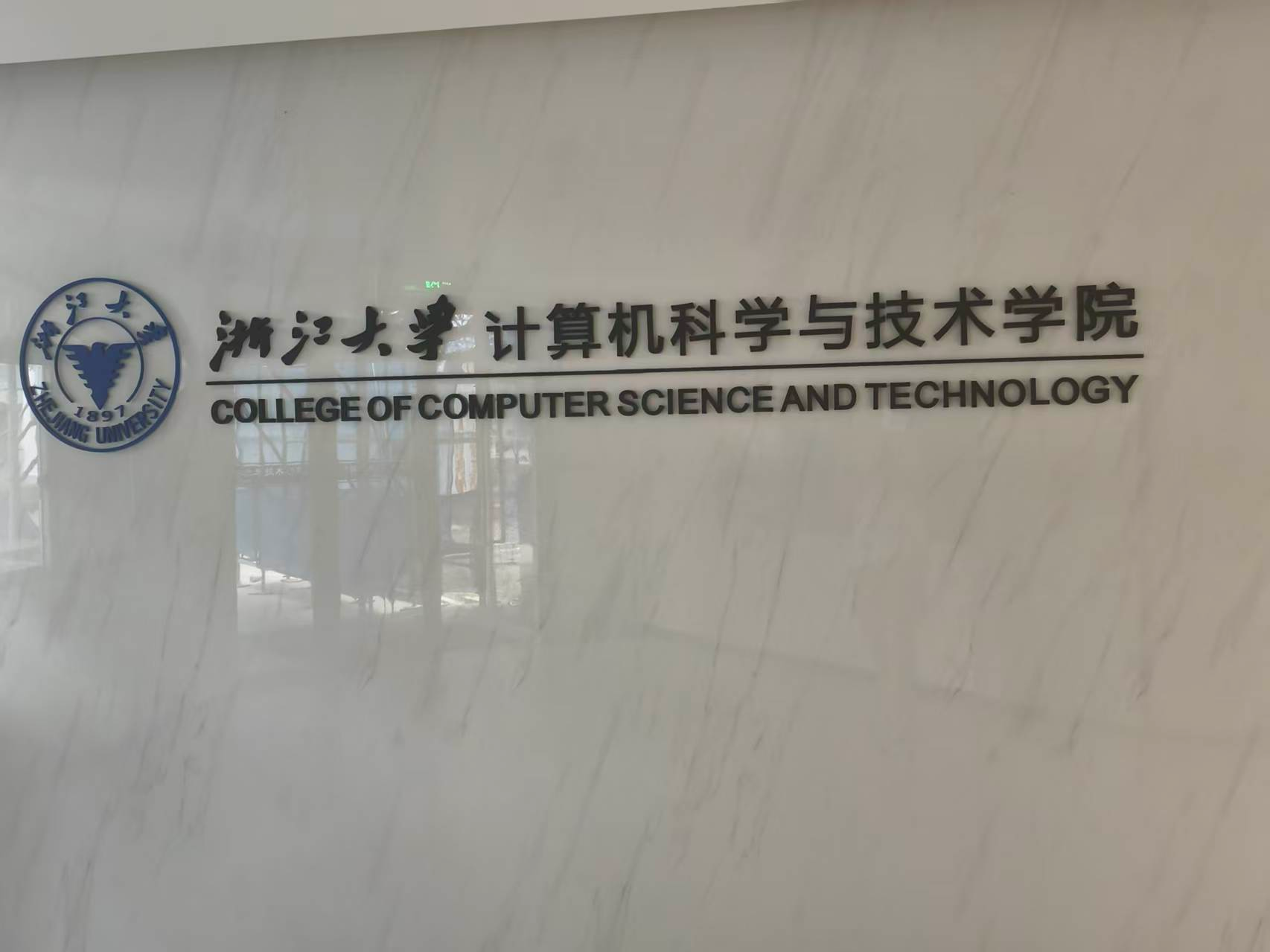 image-20260928105804175