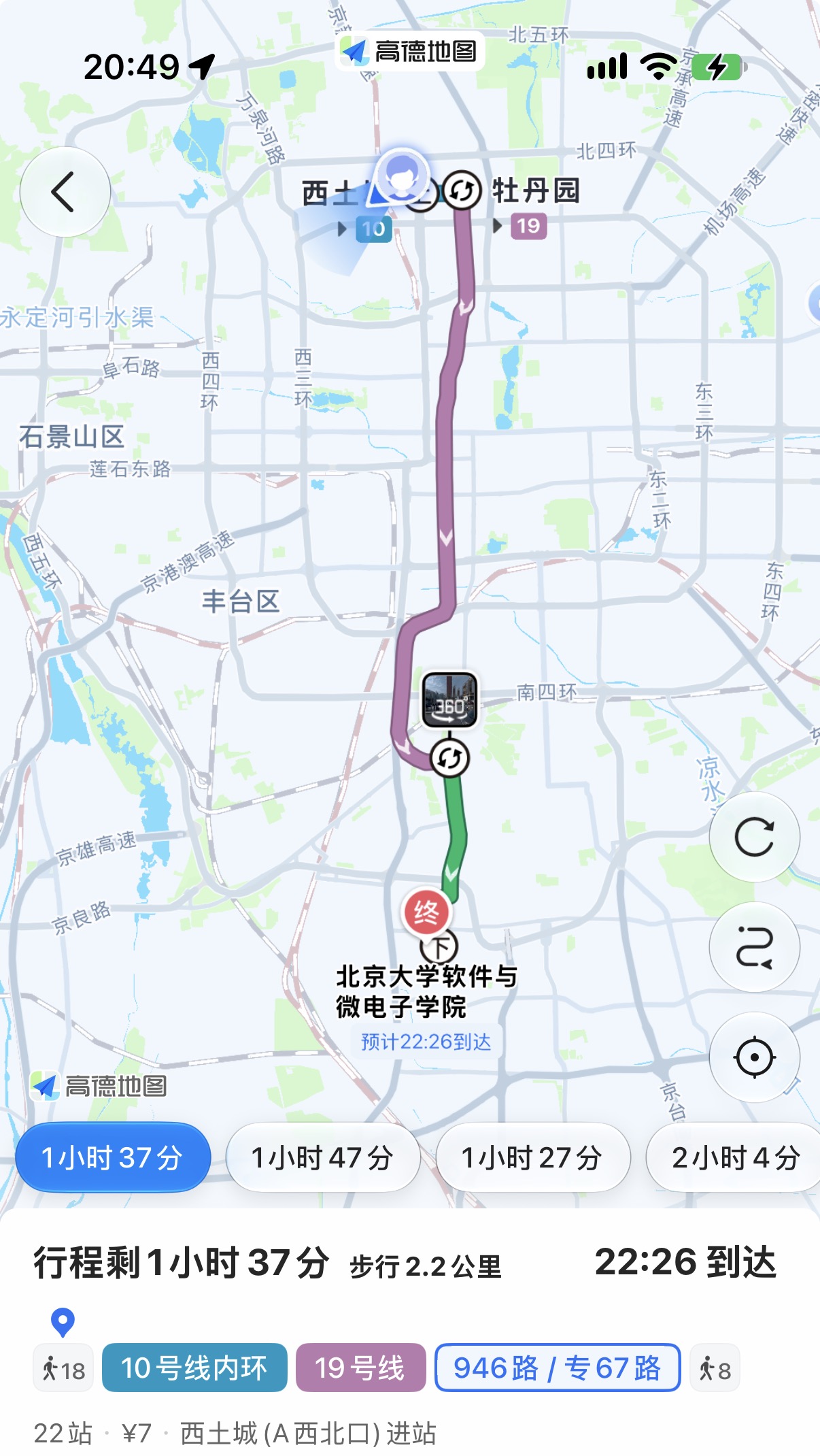 yjyx-rw-4